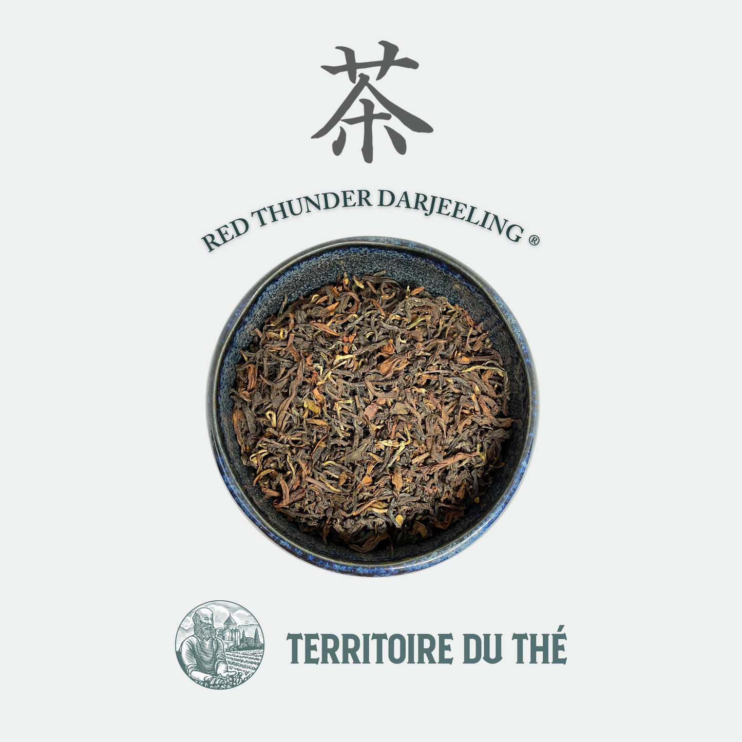 Thé Noir: Red Thunder