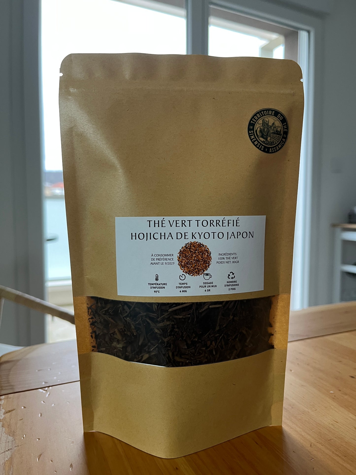 Thé Vert: Hojicha Torréfié de Kyoto